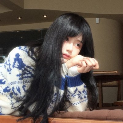 失踪